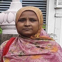 মোসাঃ সাবরিনা ইয়াসমিন