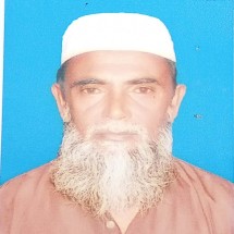 মোঃ হোসেন আলী সরকার