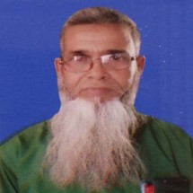 মোঃ আনিছার রহমান